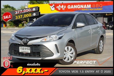 TOYOTA VIOS 1.5 ENTRY AT ปี 2020 (1ขฆ9104)