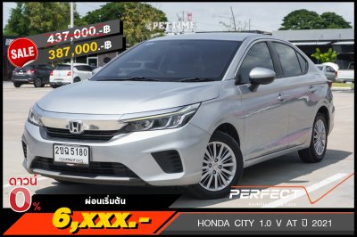 HONDA CITY 1.0 V AT ปี 2021 (2ขฉ5180)