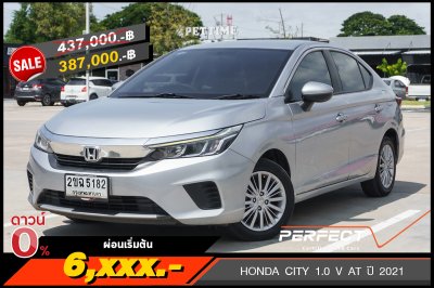 HONDA CITY 1.0 V AT ปี 2021 (2ขฉ5182)