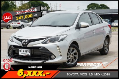 TOYOTA VIOS 1.5 MID AT ปี 2019 (9กจ6935)