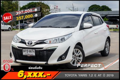 TOYOTA YARIS 1.2 E AT ปี 2019 (9กฐ6874)