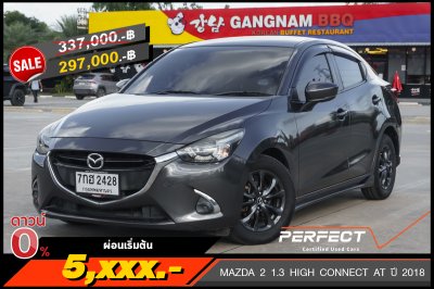 MAZDA 2 1.3 HIGH CONNECT AT 2018 (7กฮ2428)