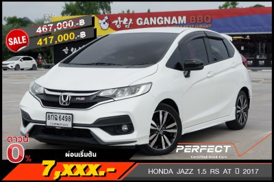 HONDA JAZZ 1.5 RS AT ปี 2017 (8กฉ6498)