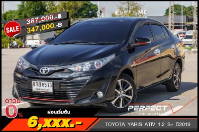 TOYOTA YARIS ATIV 1.2 S+ ปี2019 (8กฮ6513)