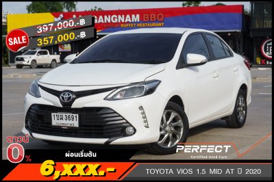 TOYOTA VIOS 1.5 MID AT ปี 2020 (1ขฆ3691)