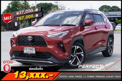 TOYOTA YARIS CROSS 1.5 HYBRID PREMIUM LUXURY ปี2024 (5ขร6621)