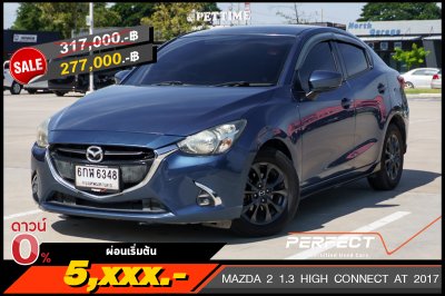 MAZDA 2 1.3 HIGH CONNECT AT 2017 (6กฬ6348)