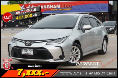 TOYOTA ALTIS 1.8 HV MID AT ปี2019 (9กพ4792)