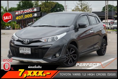 TOYOTA YARIS 1.2 HIGH CROSS ปี2020 (9กย2131)