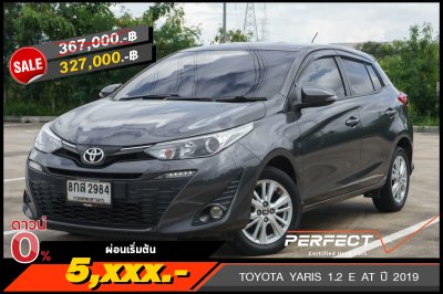 TOYOTA YARIS 1.2 E AT ปี 2019 (8กส2984)