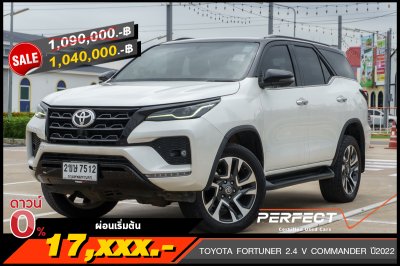 TOYOTA FORTUNER 2.4 V COMMANDER ปี2022 (2ขษ7512)