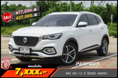 MG HS 1.5 X ปี2020 จด2021 (9กฬ110)