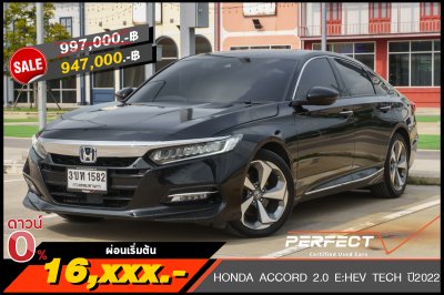 HONDA ACCORD 2.0 E:HEV TECH ปี2022 (3ขท1582)