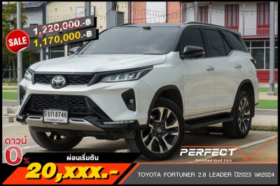 TOYOTA FORTUNER 2.8 LEADER ปี2023 จด2024 (5ขก8746)