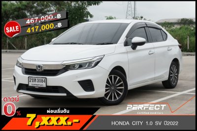 HONDA CITY 1.0 SV ปี2022 (2ขห3084)