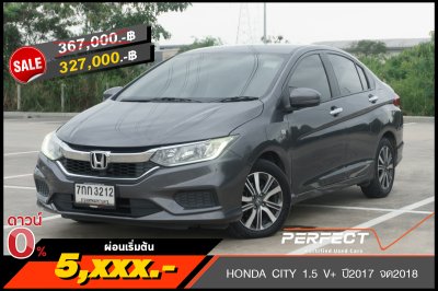HONDA CITY 1.5 V+ ปี2017 จด2018 (7กก3212)