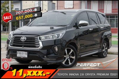 TOYOTA INNOVA 2.8 CRYSTA PREMIUM ปี2021 (6ขอ3110)