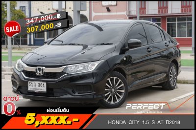 HONDA CITY 1.5 S AT ปี2018 (5ขญ364)