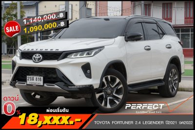 TOYOTA FORTUNER 2.4 LEGENDER ปี2021 จด2022 (2ขส816)
