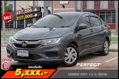 HONDA CITY 1.5 S ปี2018 (7กน6691)