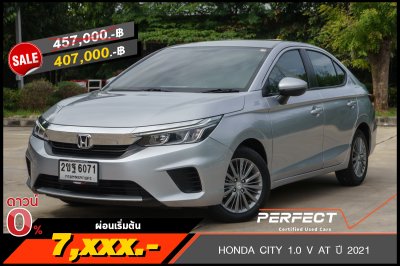 HONDA CITY 1.0 V AT ปี 2021 (2ขฐ6071)