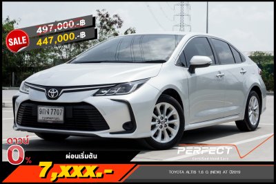 TOYOTA ALTIS 1.6 G (NEW) AT ปี2019 (9กง7707)
