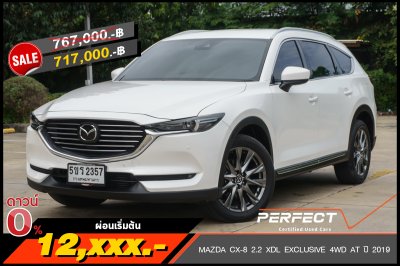 MAZDA CX-8 2.2 XLD EXCLUSIVE 4WD AT ปี2019 (5ขร2357)