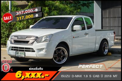 ISUZU D-MAX 1.9 S CAB MT ปี 2018 (ผก6343)