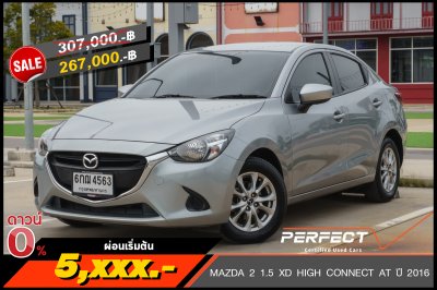 MAZDA 2 1.5 XD HIGH CONNECT AT ปี 2016 (6กฌ4563)