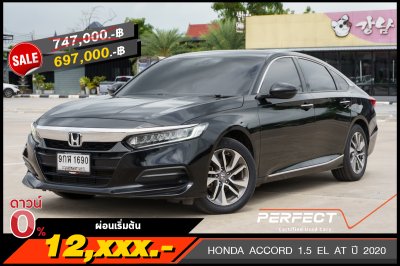 HONDA ACCORD 1.5 EL AT ปี2020 (9กฬ1690)