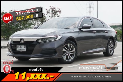 HONDA ACCORD 1.5 EL TURBO AT ปี2019 (9กภ7198)