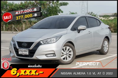 NISSAN ALMERA 1.0 VL AT ปี 2022 (3ขฎ4997)