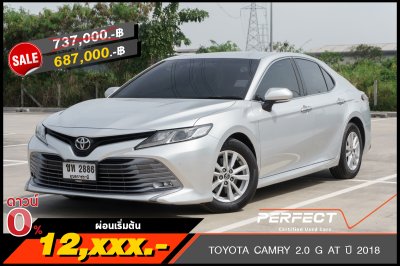 TOYOTA CAMRY 2.0 G AT ปี 2018 (ขท2886)