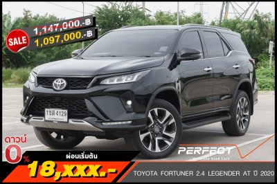 TOYOTA FORTUNER 2.4 LEGENDER ปี2020 (1ขส4129)