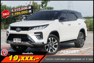 TOYOTA FORTUNER 2.4 LEGENDER ปี2022 (ขต2606)