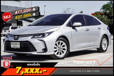 TOYOTA ALTIS 1.6 G (MNC) AT ปี2019 (9กฎ9013)