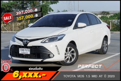 TOYOTA VIOS 1.5 MID AT ปี 2020 (1ขญ7078)