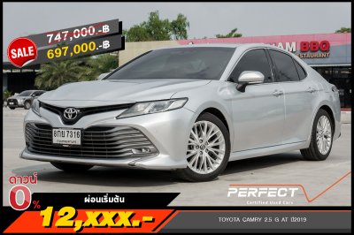 TOYOTA CAMRY 2.5 G AT ปี2019 (8กย7316)