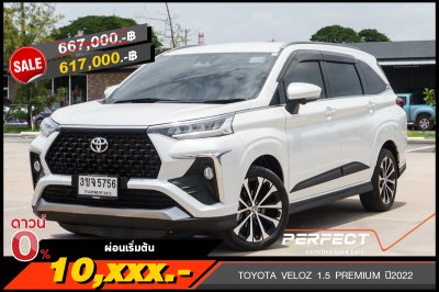 TOYOTA VELOZ 1.5 PREMIUM ปี2022 (3ขจ5756)