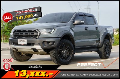 FORD RANGER 2.0 RAPTOR DOUBLECAB 4WD AT ปี 2018 (8กด8034)
