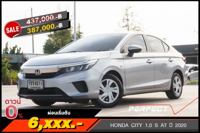 HONDA CITY 1.0 S AT ปี 2020 (1ขข8211)