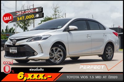 TOYOTA VIOS 1.5 MID ปี2020 (1ขง4098)
