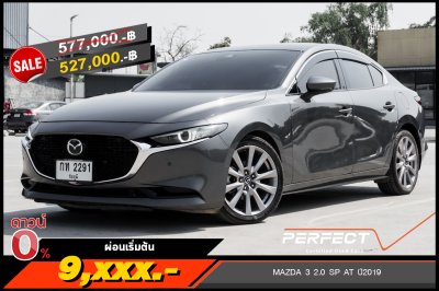 MAZDA 3 2.0 SP AT ปี2019 (5ขฎ586)