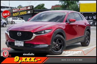 MAZDA CX-30 2.0 SP AT ปี2020 (1ขง1411)