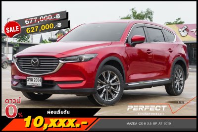 MAZDA CX-8 2.5 SP AT 2019 (3ขฒ2004)