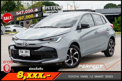 TOYOTA YARIS 1.2 SMART ปี2023 (กฉ391)
