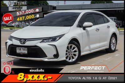 TOYOTA ALTIS 1.6 G AT ปี2021 (1ขส7869)