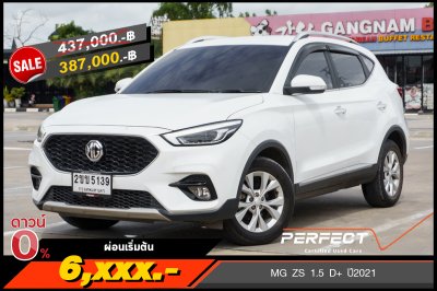 MG ZS 1.5 D+ ปี2021 (2ขข5139)