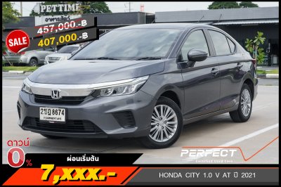 HONDA CITY 1.0 V AT ปี 2021 (2ขฎ8674)
