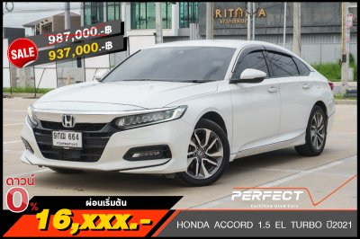HONDA ACCORD 1.5 EL TURBO ปี2021 (9กณ664)